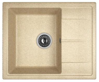 Мойка кухонная из литьевого мрамора Dr. Gans НИКА 580 25.070.B0580.405 58*47 см. терра Мойка кухонная из литьевого мрамора Dr. Gans НИКА 580 25.070.B0580.405 58*47 см. терра