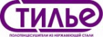 Стилье