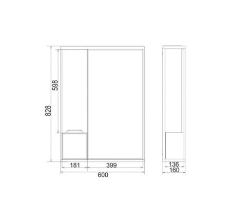 Зеркало Mirsant SOHO  60 см. 