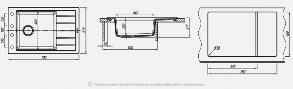 Мойка кухонная керамогранитная Florentina ЛИПСИ 780P 20.275.D0780.104 78*51 см. бежевый