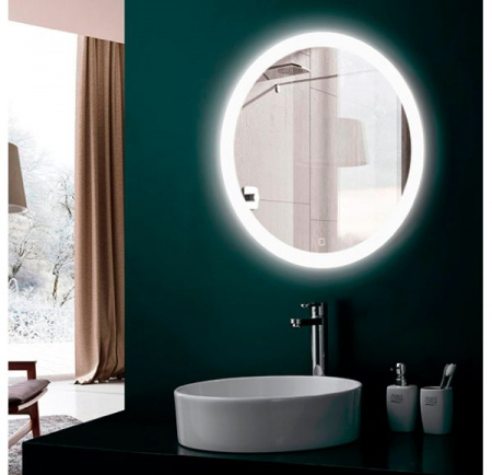 Зеркало Mirsant RING  75 см. 