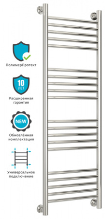 Полотенцесушитель водяной Сунержа БОГЕМА+ 00-0220-1240 1200х400 