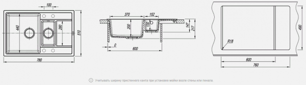 Мойка кухонная керамогранитная Florentina ЛИПСИ 780K 20.250.D0780.306 78*51 см. капучино