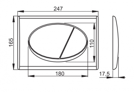 Клавиша для инсталляции Alcaplast  M73  