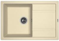 Мойка кухонная керамогранитная Florentina ЛИПСИ 650 20.125.C0600.202 65*51 см. шампань