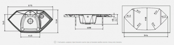 Мойка кухонная керамогранитная Florentina САРДИНИЯ 20.150.D0980.302 97,5*51 см. антрацит