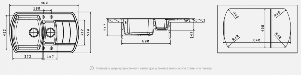 Мойка кухонная керамогранитная Florentina НИРЕ 760 20.205.D0860.305 86*51 см. грей