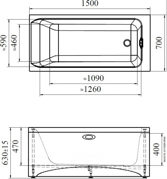 Ванна акриловая Vannesa АГАТА  150x70 см.  Ванна акриловая Vannesa АГАТА  150x70 см.