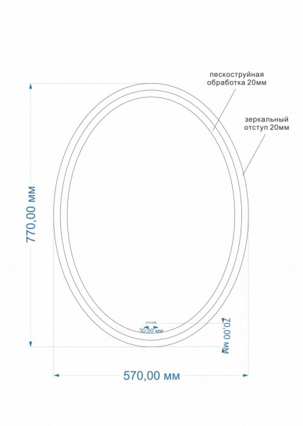 Зеркало Cersanit LED KN-LU-LED040*57-d-Os   Зеркало Cersanit LED KN-LU-LED040*57-d-Os