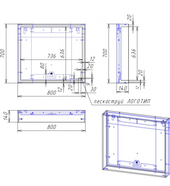 Зеркало Cersanit LOUNA SP-LU-LOU80-Os   Зеркало Cersanit LOUNA SP-LU-LOU80-Os
