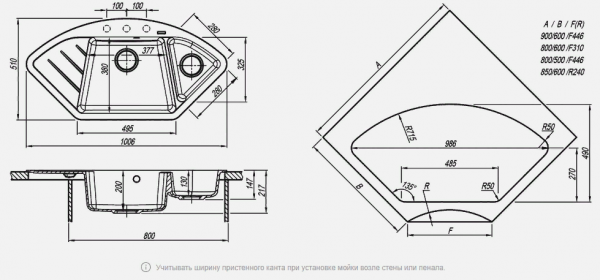 Мойка кухонная керамогранитная Florentina ВЕСТА 20.285.E1005.104 100,6*51 см. бежевый