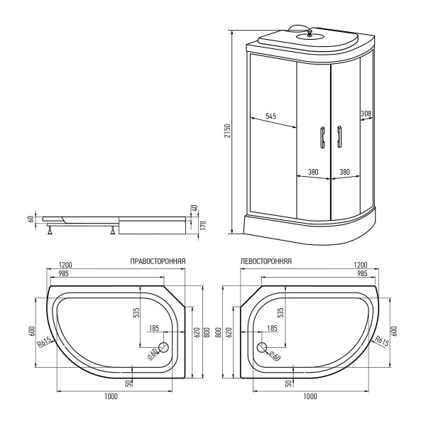 Душевая кабина Erlit  ER3512PR-C4-RUS 120x80 см. правая  Душевая кабина Erlit  ER3512PR-C4-RUS 120x80 см. правая