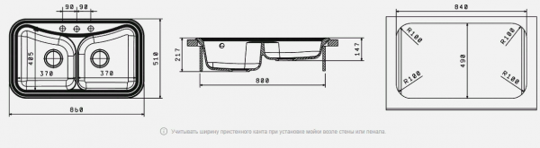 Мойка кухонная керамогранитная Florentina КРИТ 860 20.115.E0860.302 86*51 см. антрацит