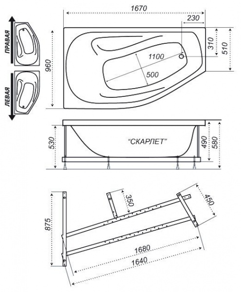 Ванна акриловая Triton СКАРЛЕТ  167x96 см. правая 